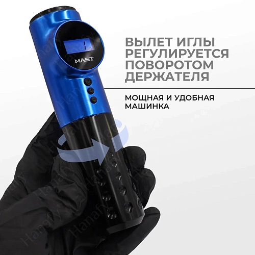 Машинка роторная Dragonhawk Mast ARCHER Wireless Battery Машинка роторная Dragonhawk Mast ARCHER Wireless Battery